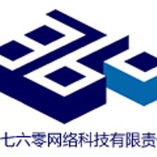 游戏服务端程序员 在四川网络科技公司的技术人生
