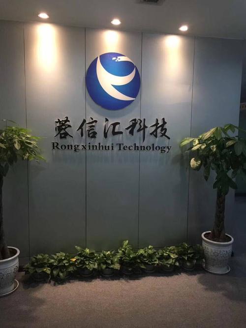 是深圳花儿绽放网络科技股份在四川及西南地区的业务分公司